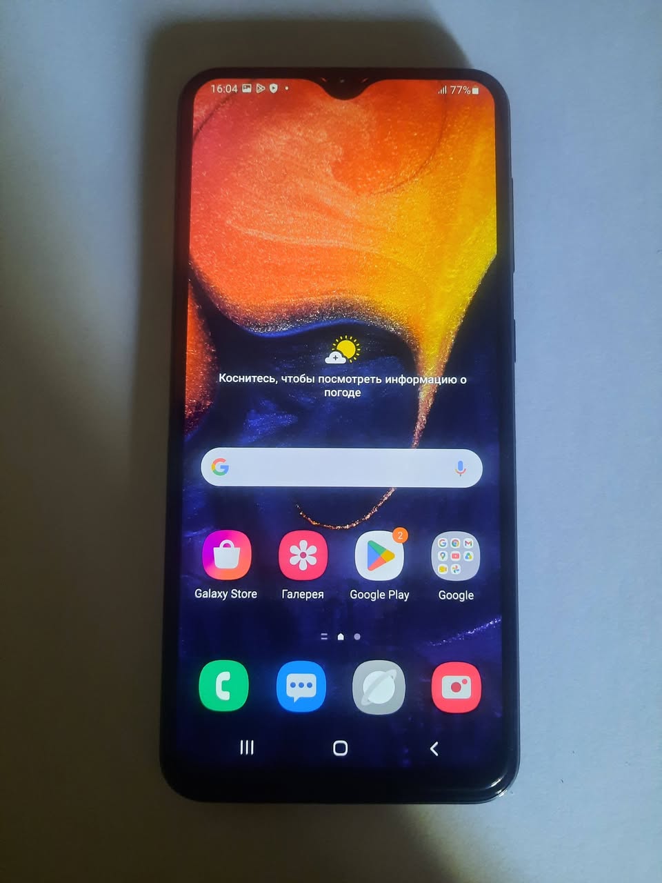 Samsung A50 ünitesi açılmamış, yeni gibidir. 300 lari.