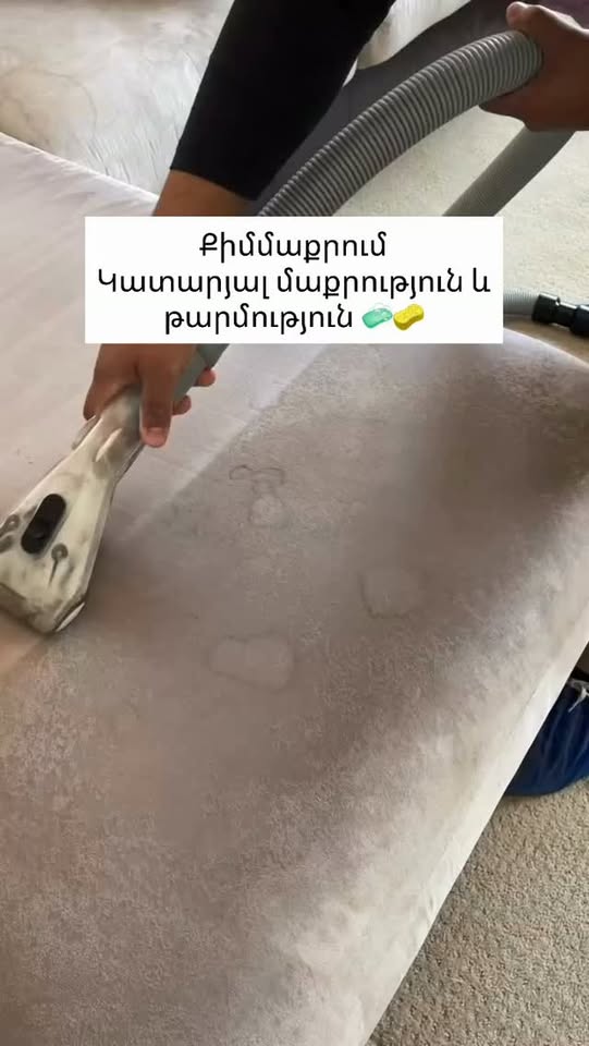 Ответственные, надежные и аккуратные сотрудники