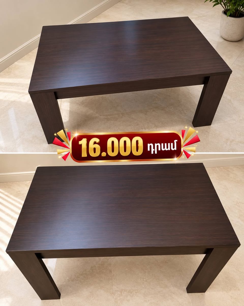 💥💥💥Доступный ассортимент продается по самообслуживанию. @✅️Красивый — 16,000֏