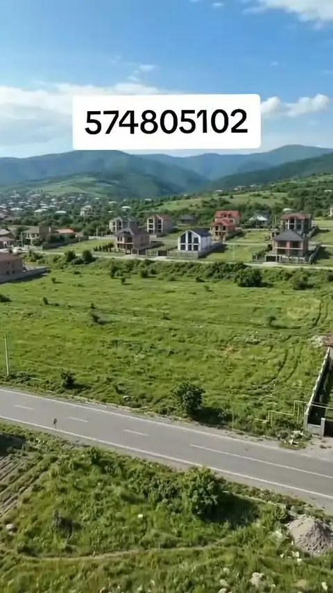 მიწის ნაკვეთი, თბილისი
