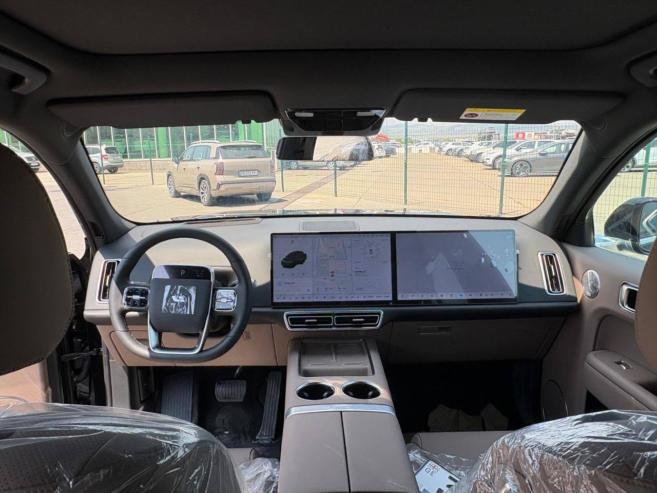 LiXiang L7 Ultra 2026 — 57,000$