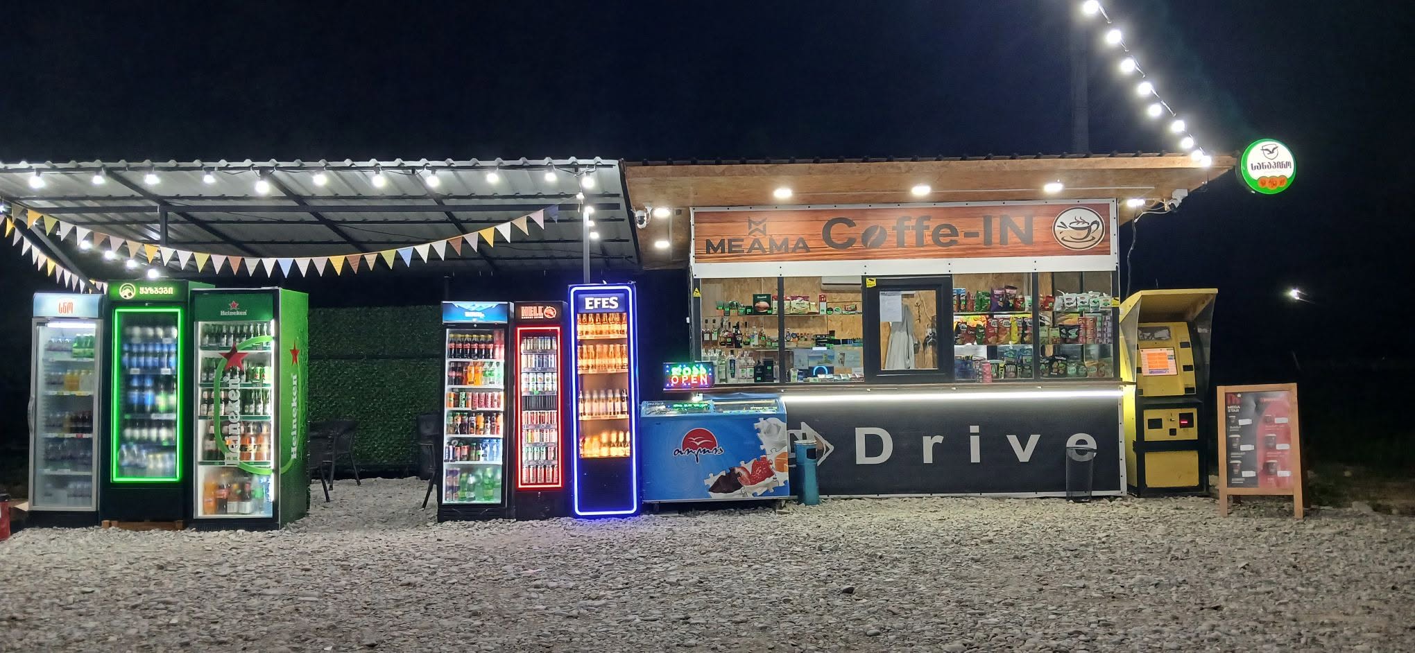 Bizim drivdə vakansiya var... Detallar şəxsən