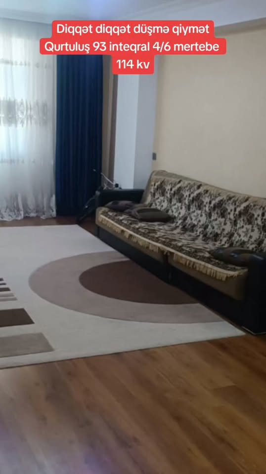 სახლი იყიდება, ბაქო