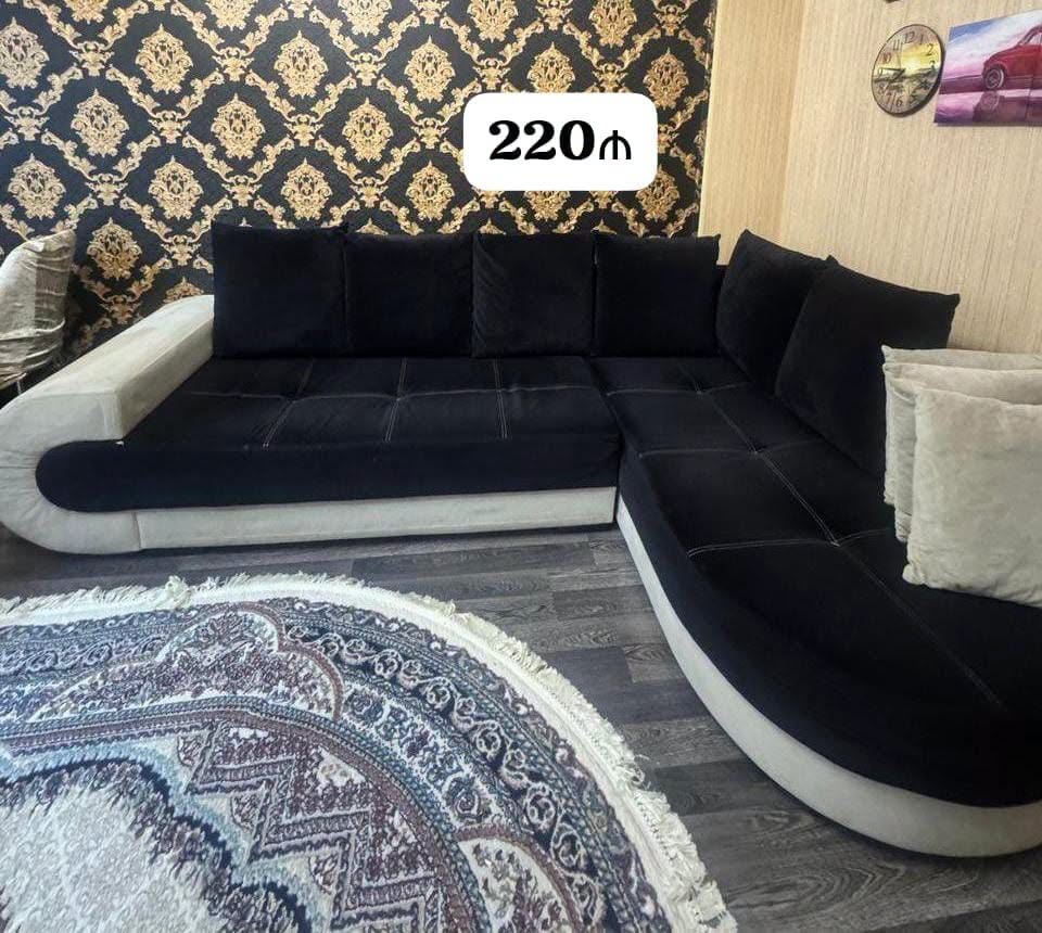 Furniture — 220₼