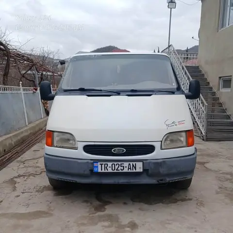 Ford 1999