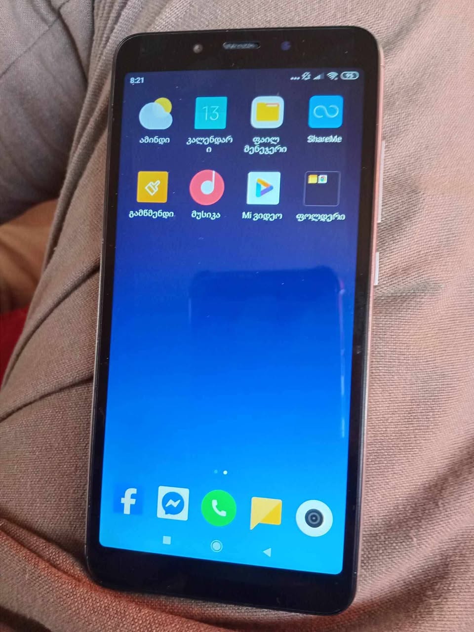 Redmi 6 55 lari