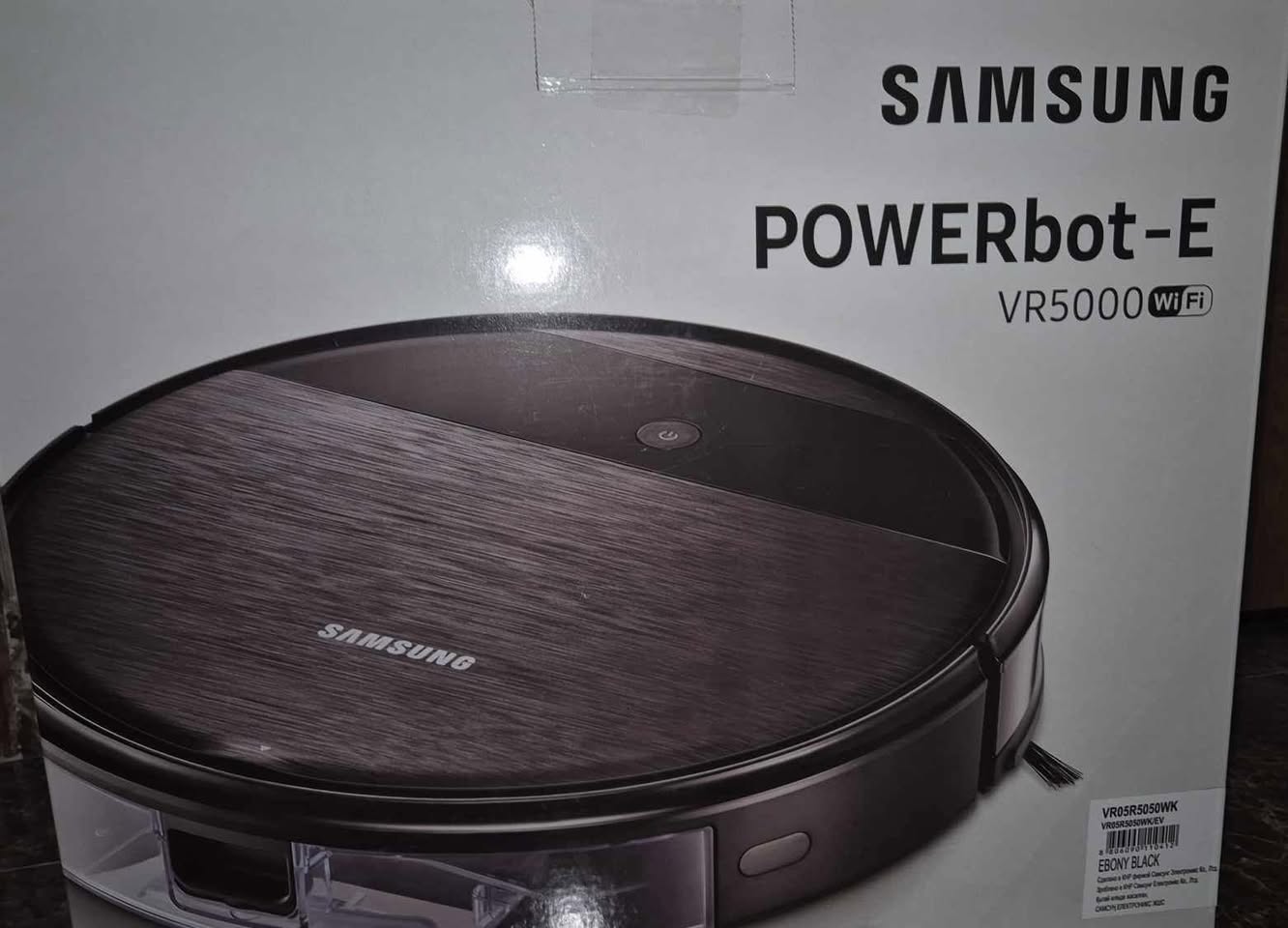 Samsung POWERbot-E VR5000 robot vacuum