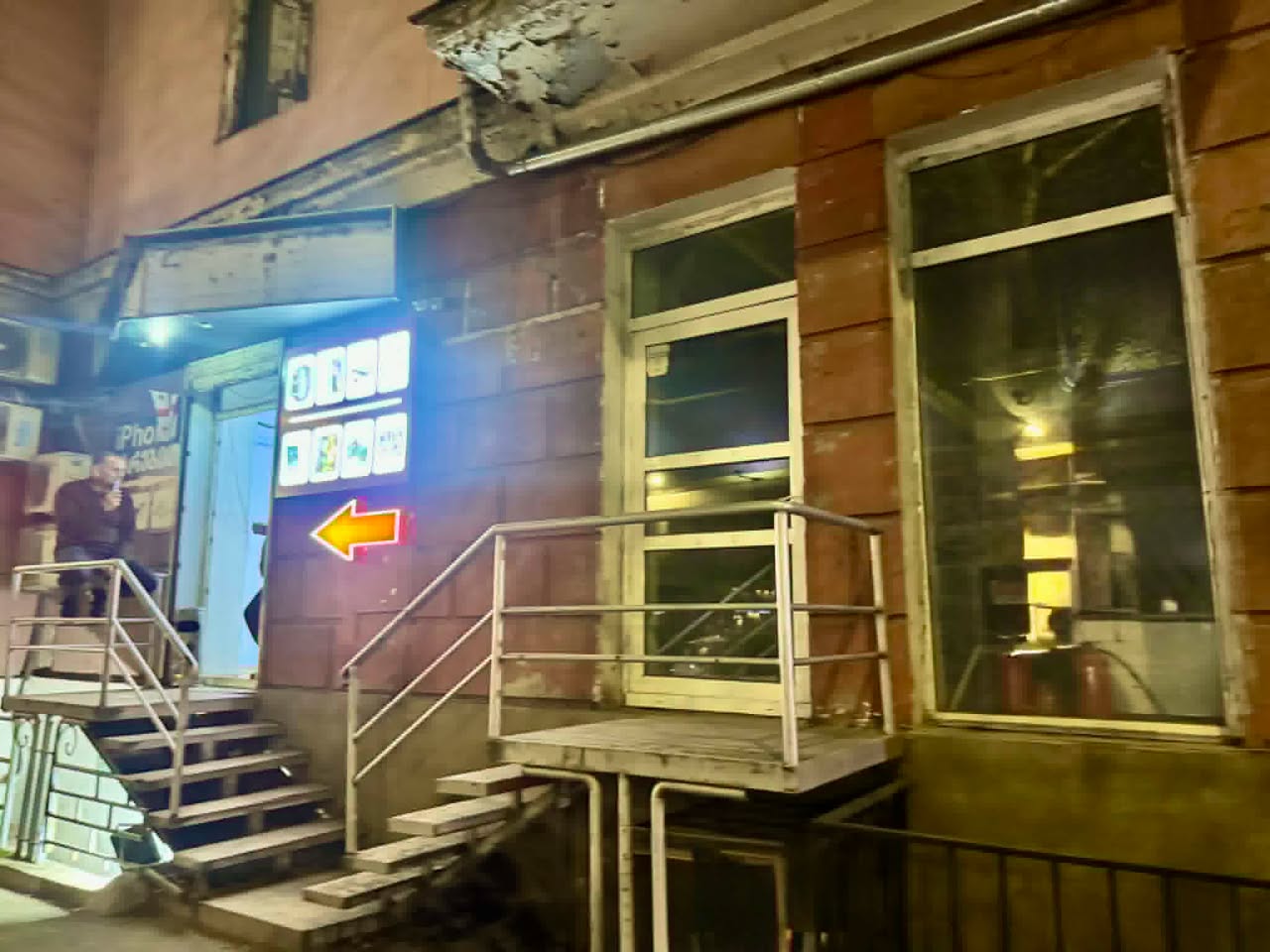 Kommersiya mülkiyyəti, Tbilisi — $1,500