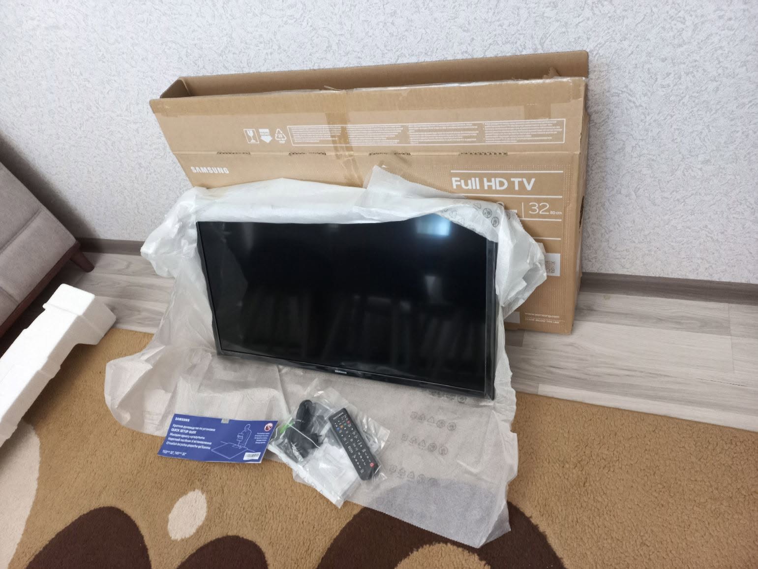 Yeni Samsung Smart TV diaqonalı — 285₼