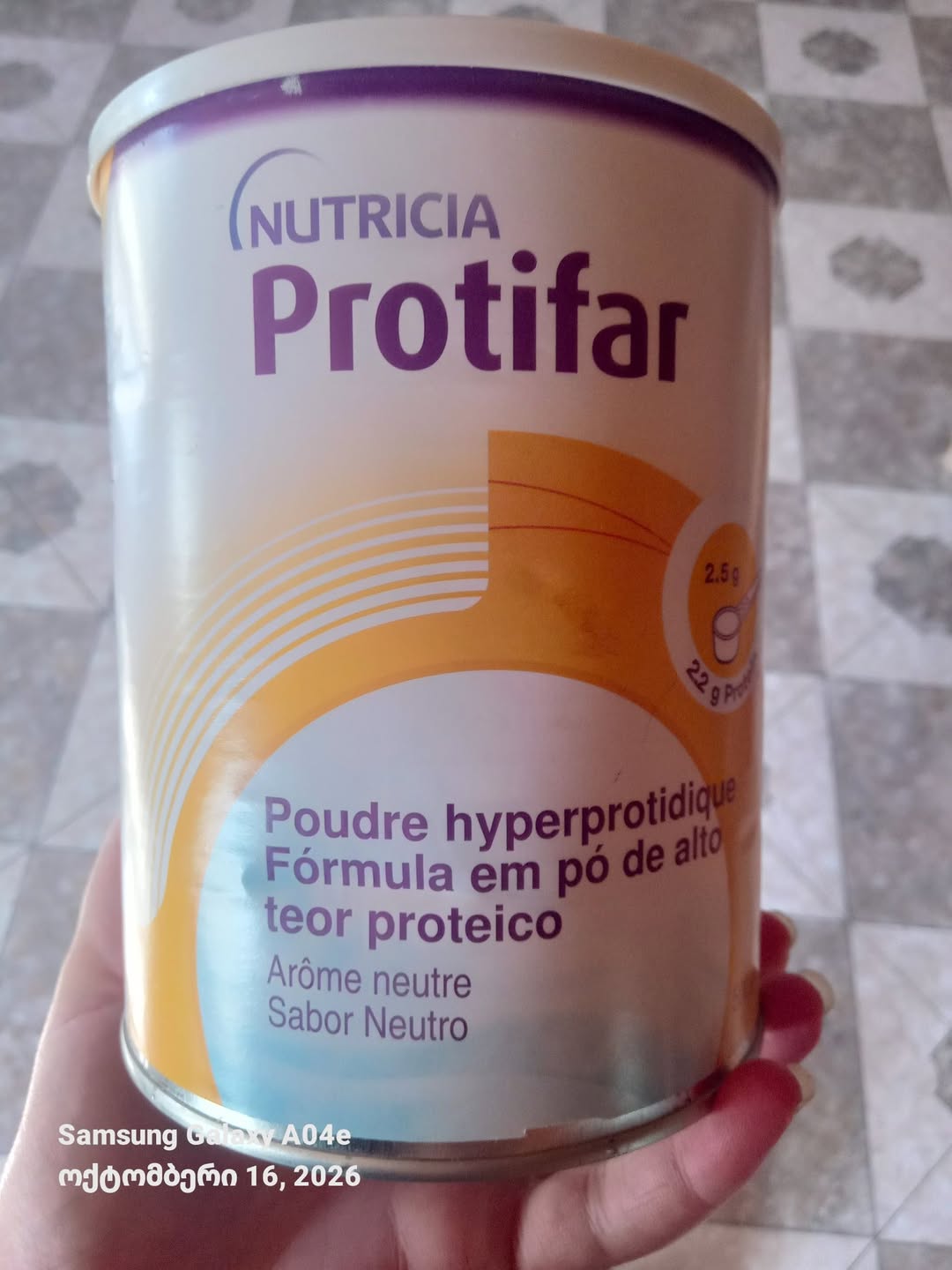 Nutricia Protifar protein tozu, ücretsiz