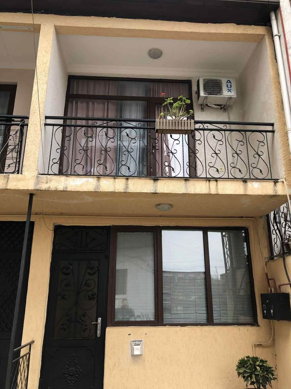 Home, Kobuleti