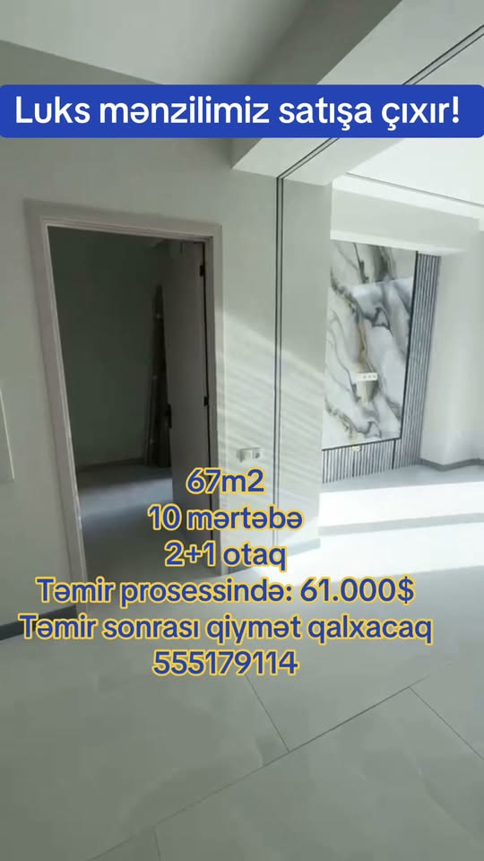 2+1 otaqlı mənzil, 67 m², təmirdə