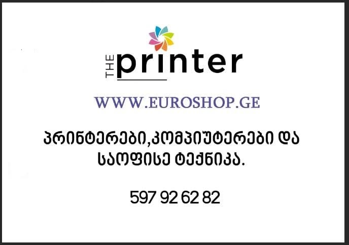 Yüksəkkeyfiyyətli mənzil, ofis və ev təmiri
