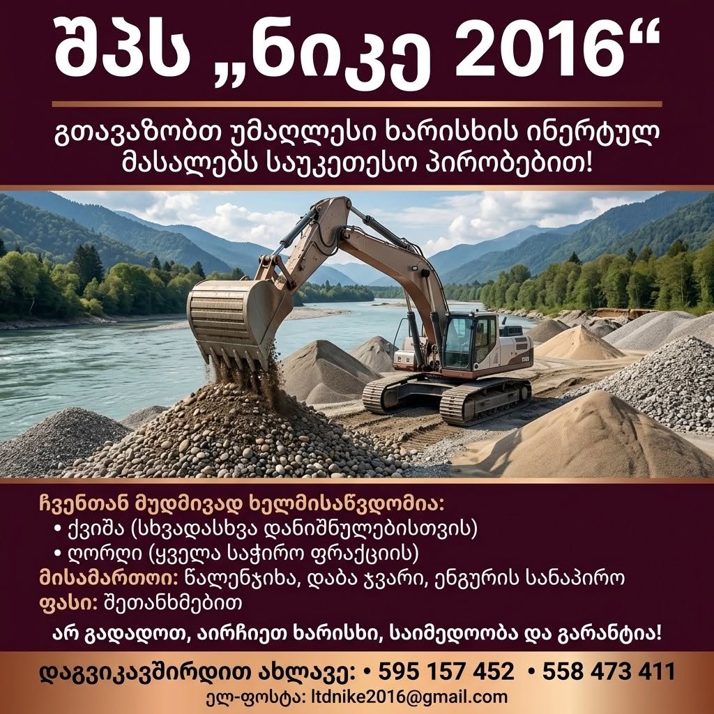 ૩৩ ," အတပ3ပ8ိကဝဲတ ටാ bumnbbob asbumjob 2016