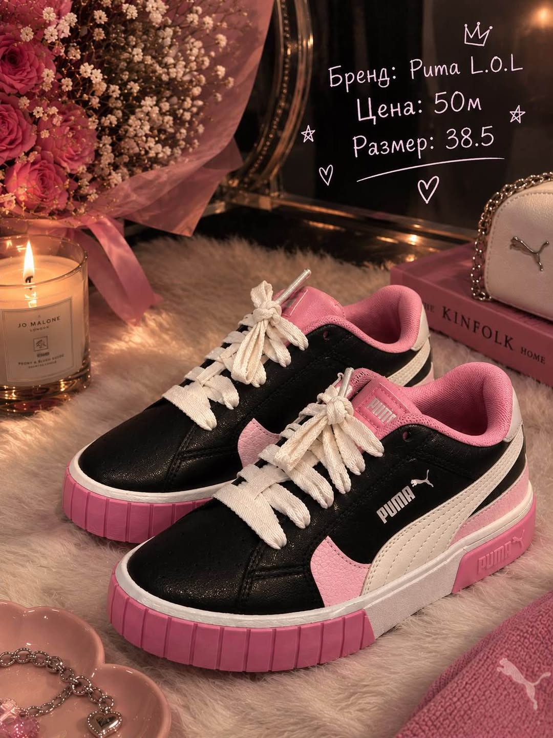 Puma sneakers size 38.5, worn once