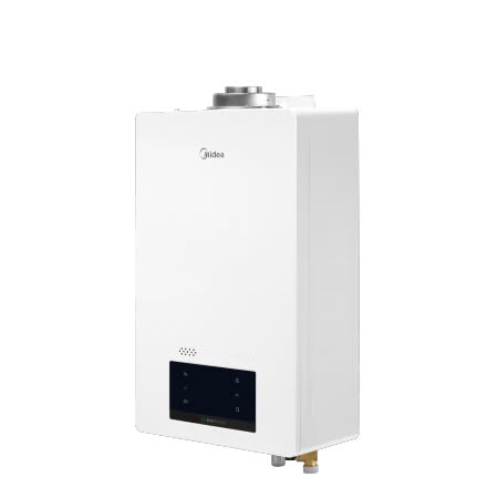 Qazlı su istilik vericisi-MIDEA MGWH11-22EGPCIS(W) nəyə görə