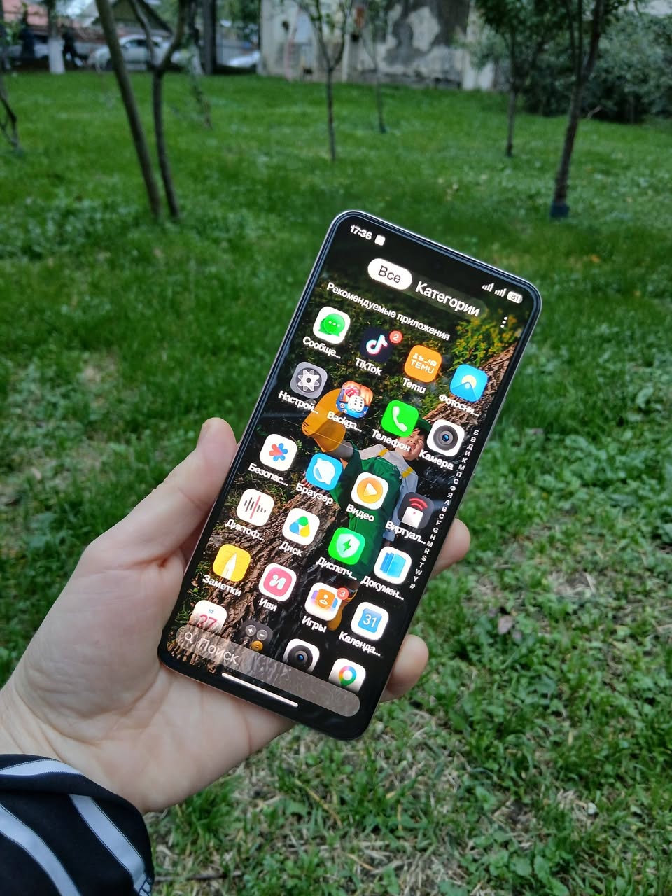 I bought a Realme 15 12/512 fast charger for 400₾
