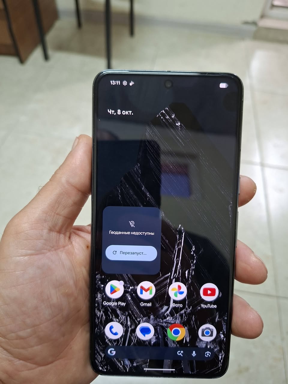 Satılır pixel 8 pro...yaxşı vəziyyətdədir