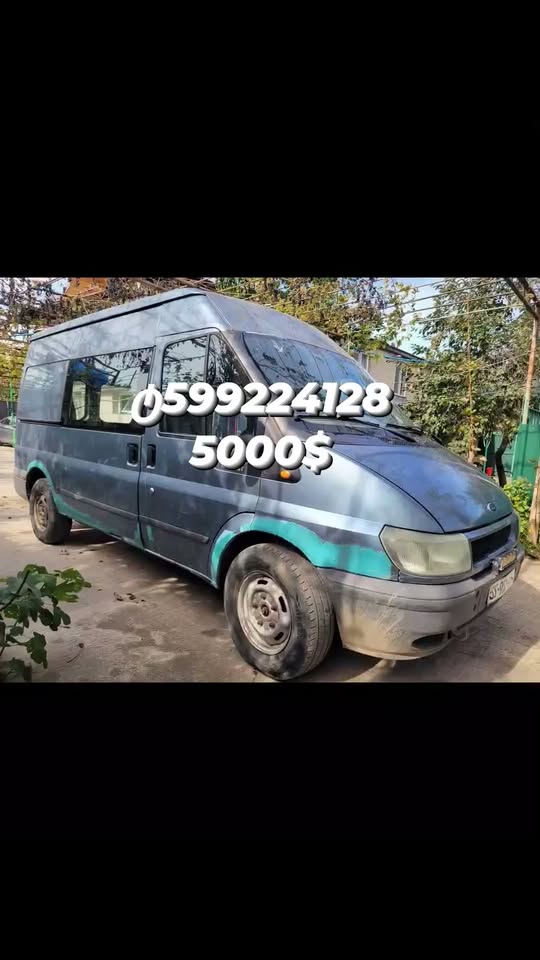 VAZ 2107, 2005, 5000$