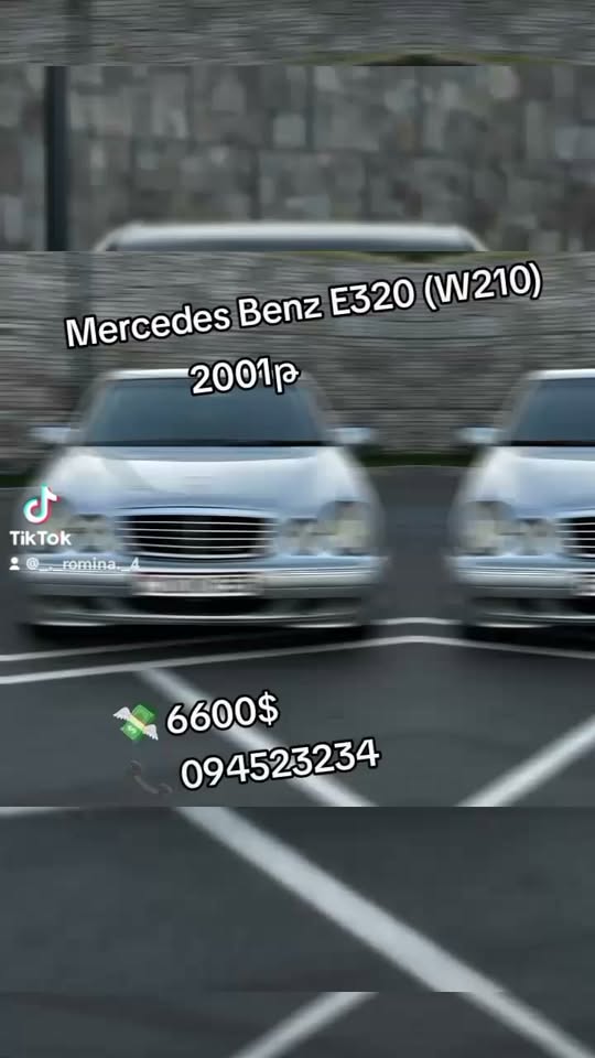 Mercedes Benz E320 (W210) 2001