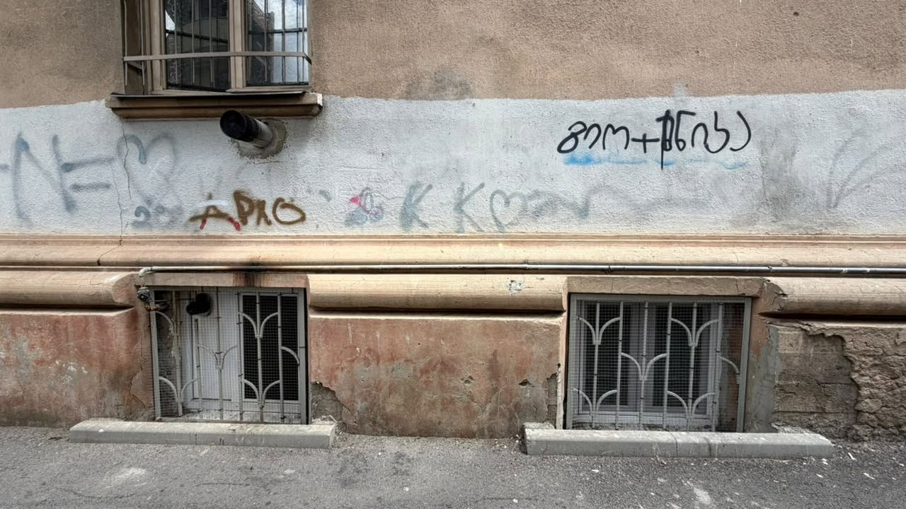 Satılır mənzil, Tbilisi — $400