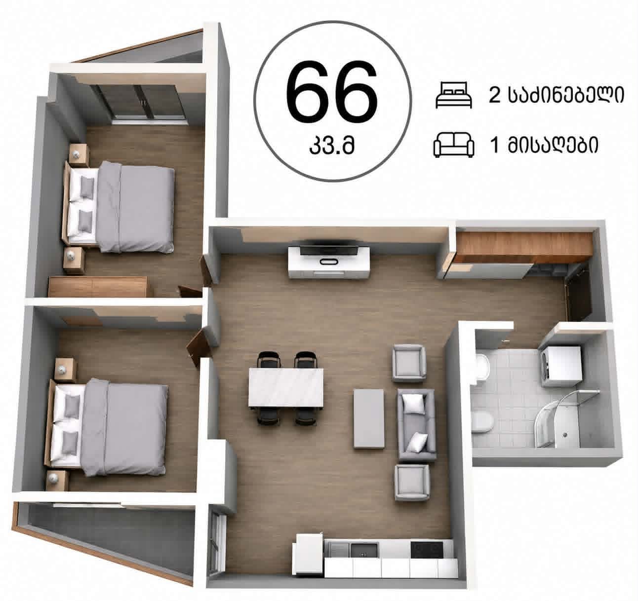 Satılık daire, Batum - $79,000