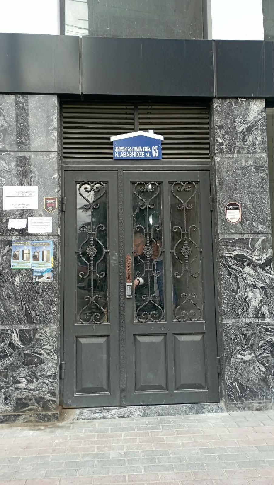 იჯარით 2 ოთახიანი ბინა, თბილისი — $900
