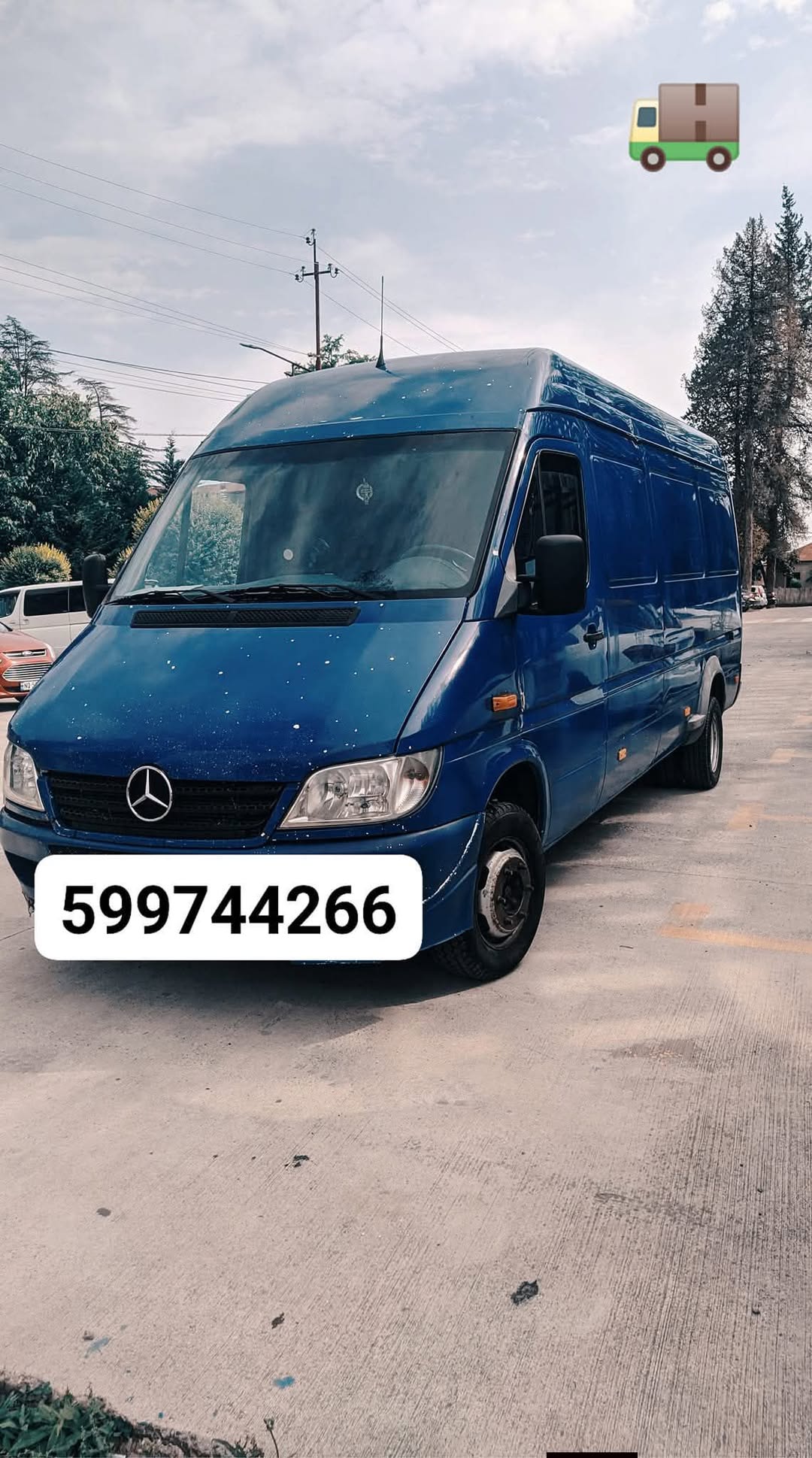 🚚🚚🚚 ხვალ ვიქნები თბილისში.ვისაც გაქვთ წამოსაღები
