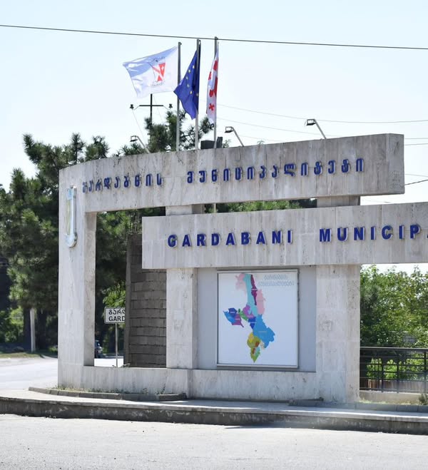 **Vakansiya:** Malariya / Brigada **Adresi:** Rustavi