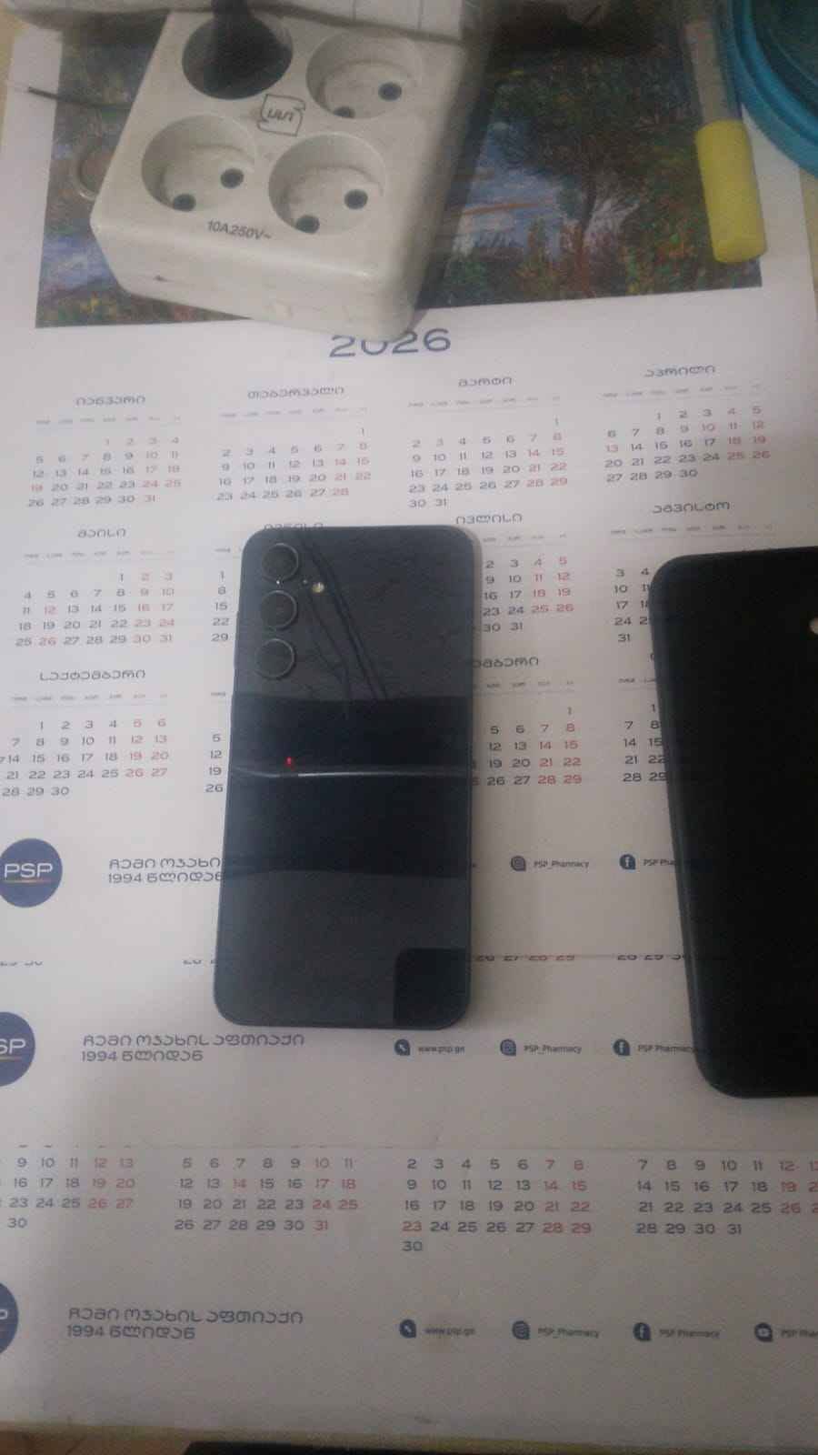 Satılık Samsung A35 ideal 2 kartlı. Ya da aynı ile değişlenir.