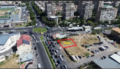 Հողատարածք, Երևան — $400,000