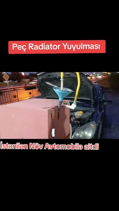 ნებისმიერი ტიპის ავტომობილის რადიატორის საფეხურის წასახუმებელი კავშირი