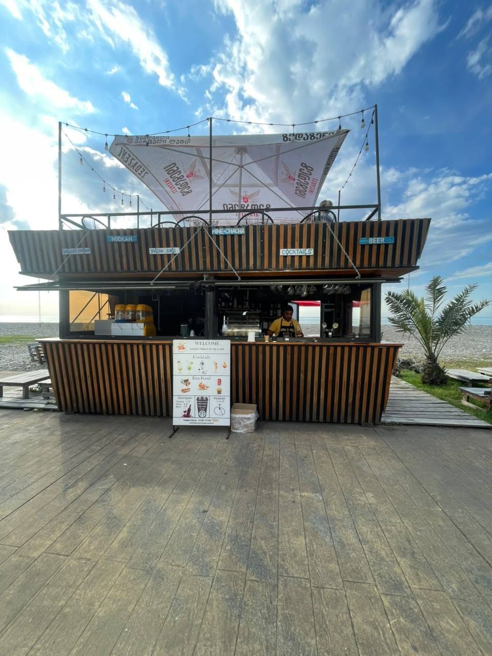 Commercial area, Kobuleti