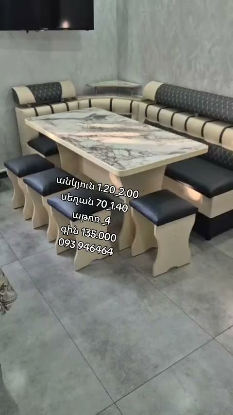 Mebel — 135,000 manat.