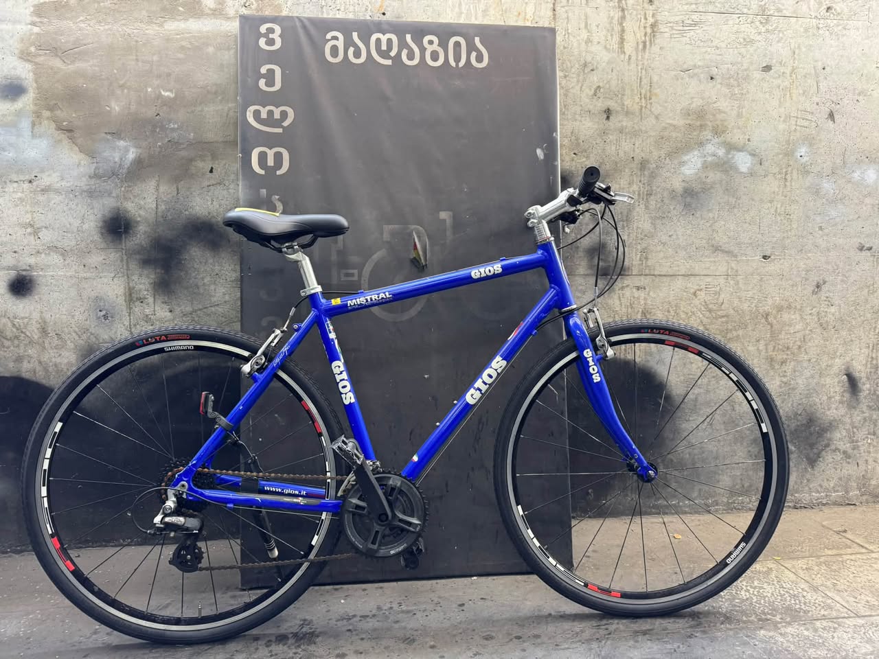 Endirim! 590 lari! shimano! İtalyan brendi!
