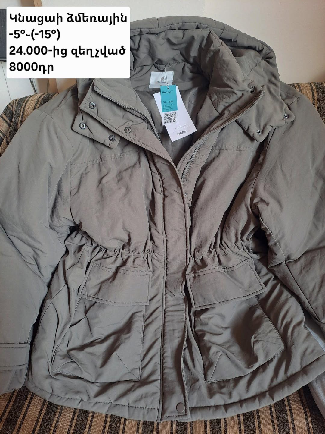 Qadın qış paltosu, XL-3XL