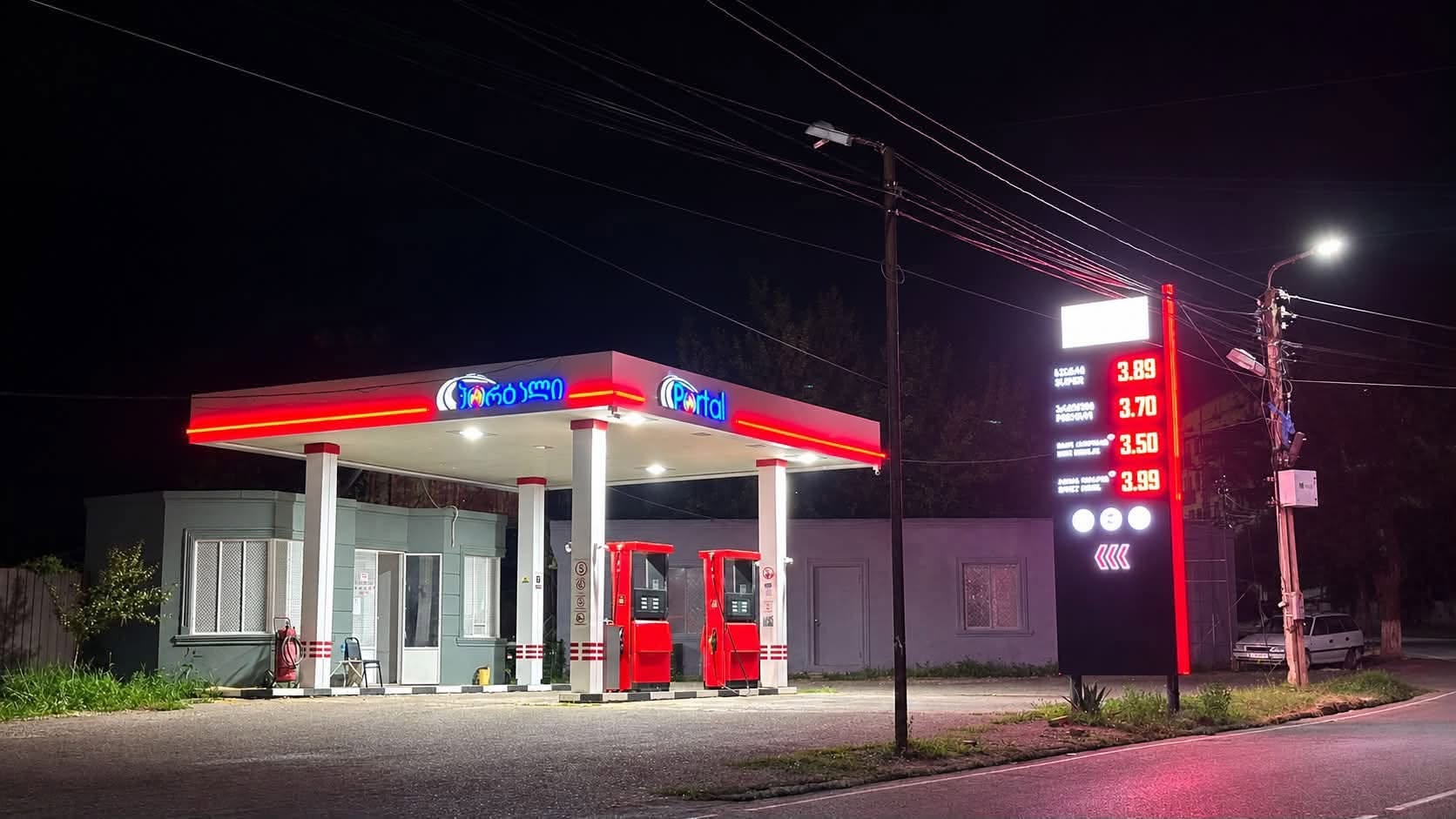 🔍 “Portal” Saqarecosunda 75₾ qarşılığında çağrı operatorları axtarır
