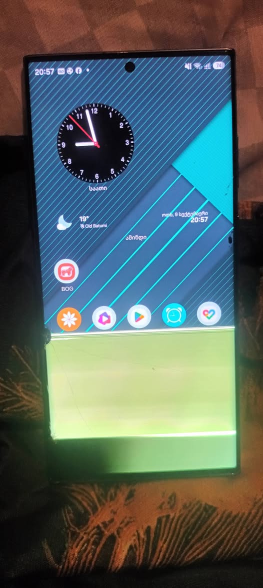 Mən Samsung Galaxy S23 Ultra 12/512 aldım