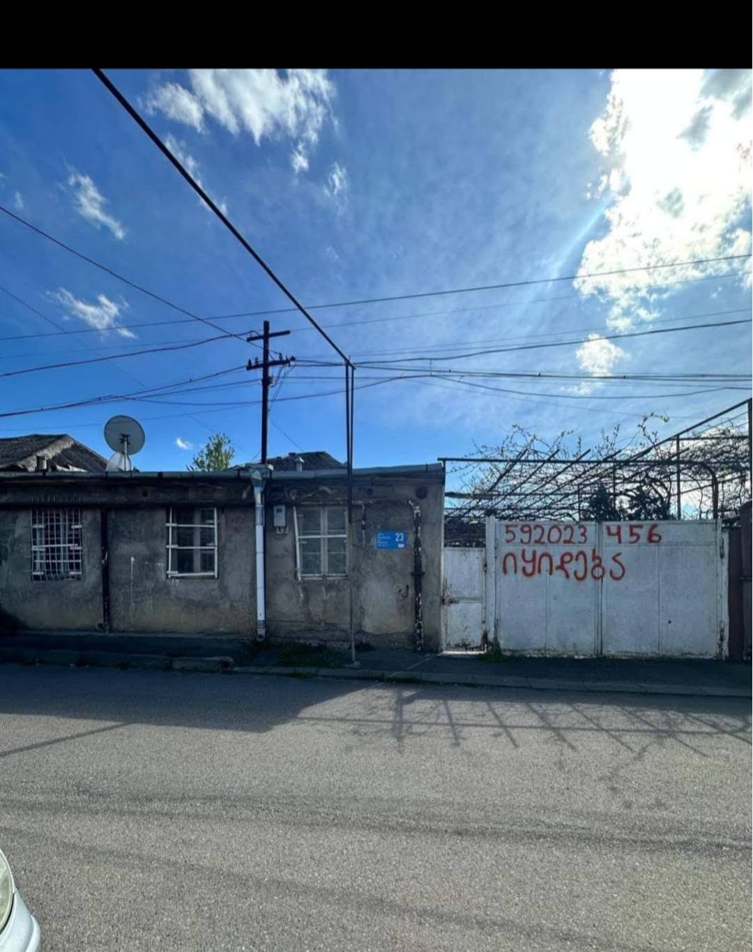 🏡 Վաճառքի է մասնավոր տուն 📍 Հասցեն՝ — 165,000$