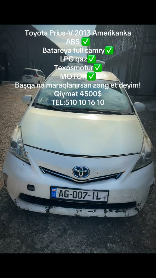 Aqil Mamedov is at მარნეული /