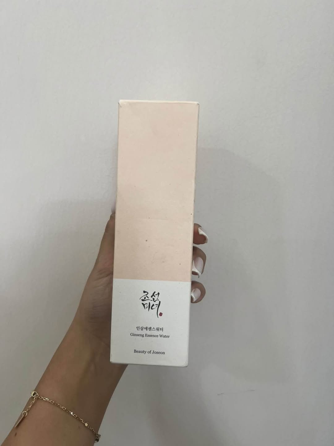 Joseon Ginseng Esans Su'nun Güzelliği, yeni