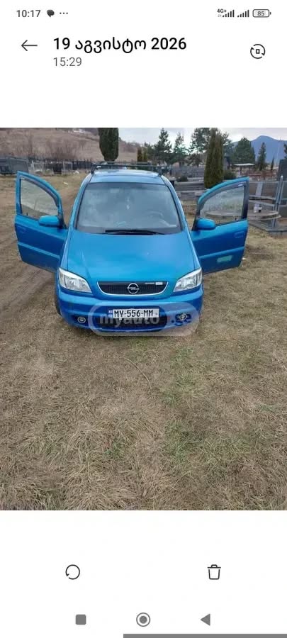 Opel Zafira 2004