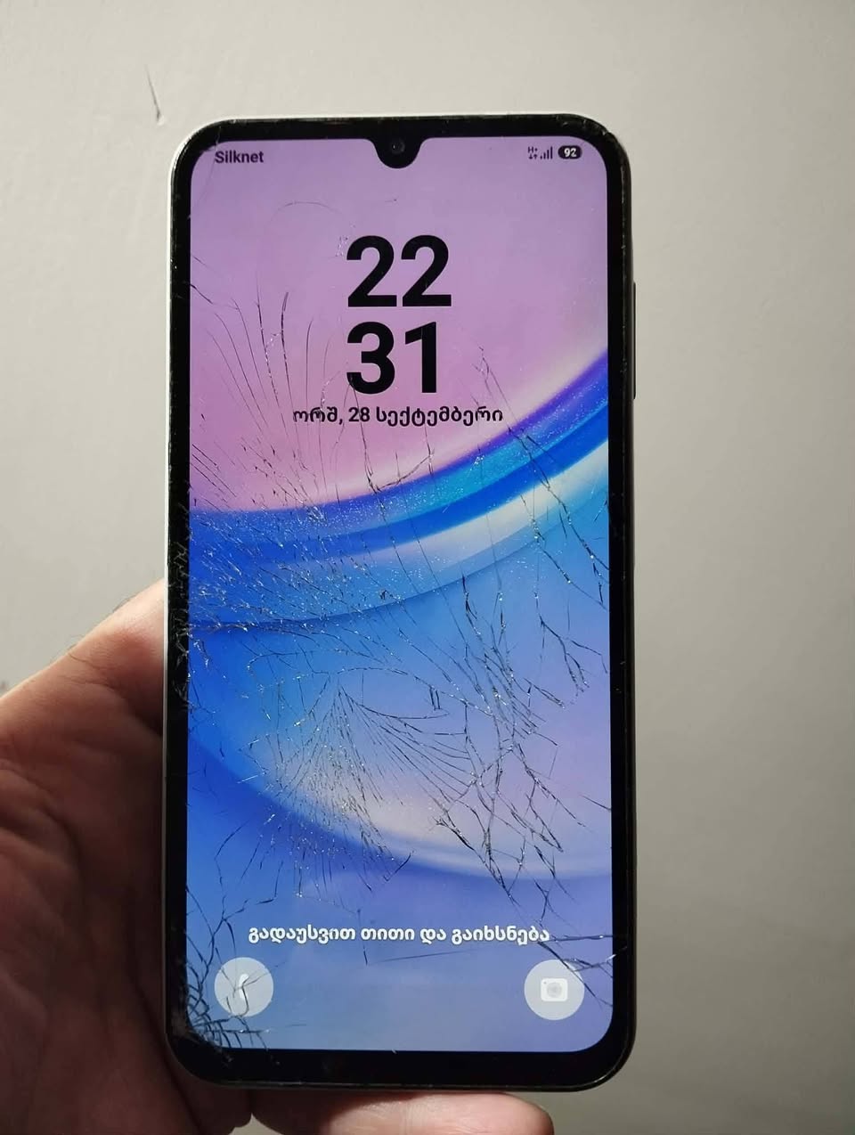 Tiflis'te 170 lara SAMSUNG GALAXSY A_15_NFC satılıyor.