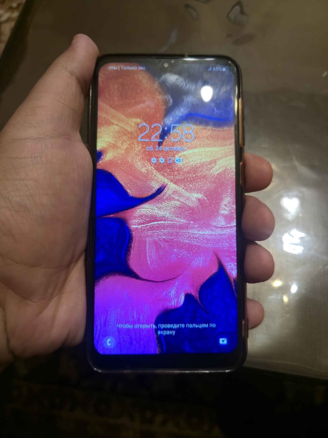 Samsung Galaxy A10 (SM-A105F), պատյանով