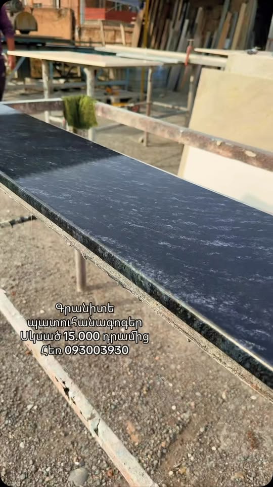 Granit pencere kemerleri merdivenlerin stalyojenlerinden doğrudan fabrikaya…