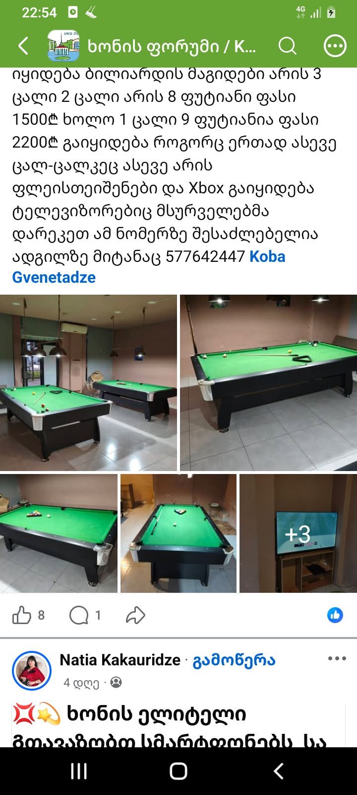 Bilyard masa 8 futluqdur