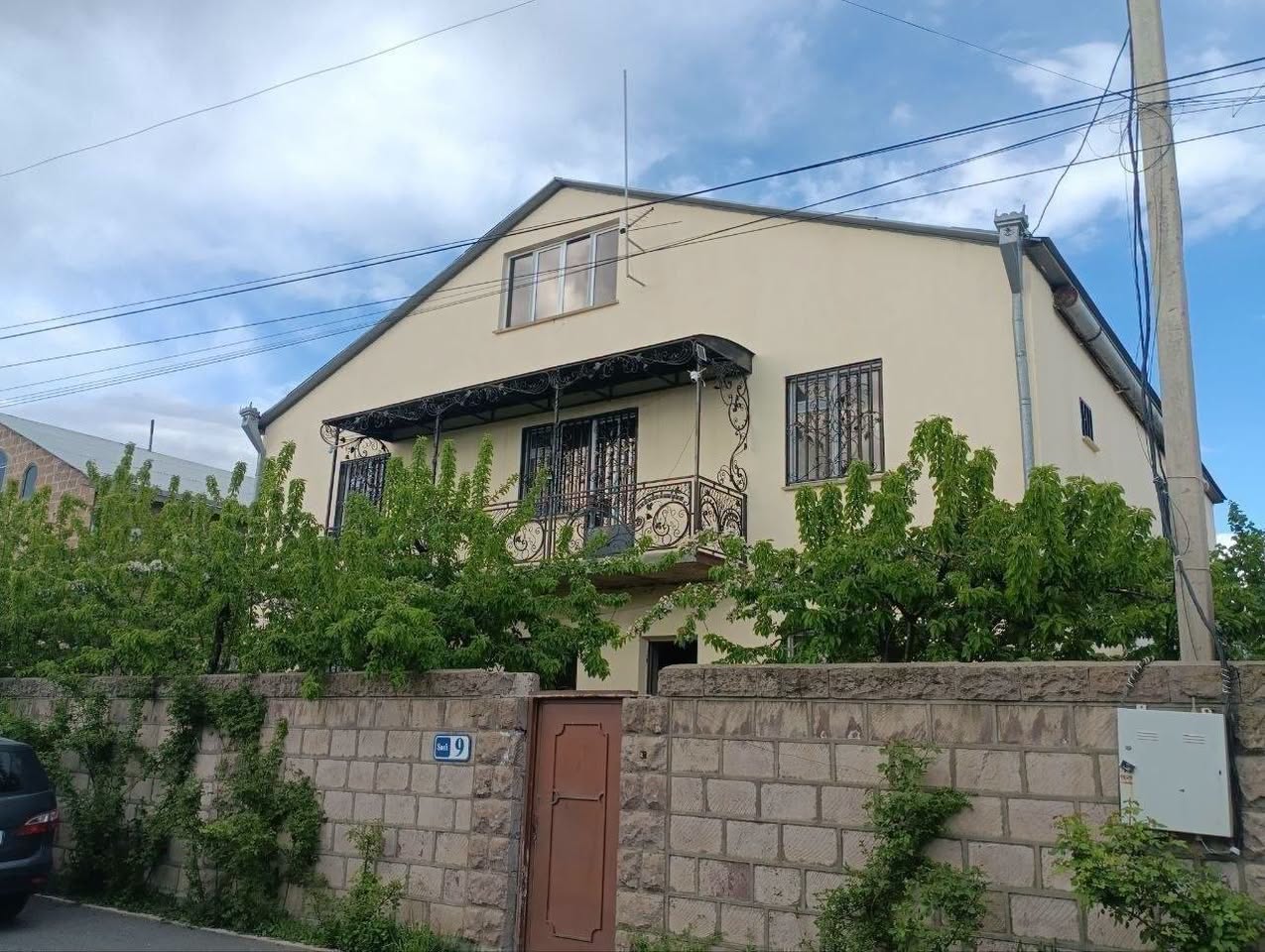 House, Yerevan — $300,000