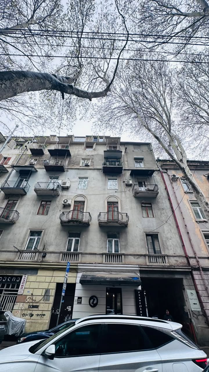 იყიდება ბინა, თბილისი