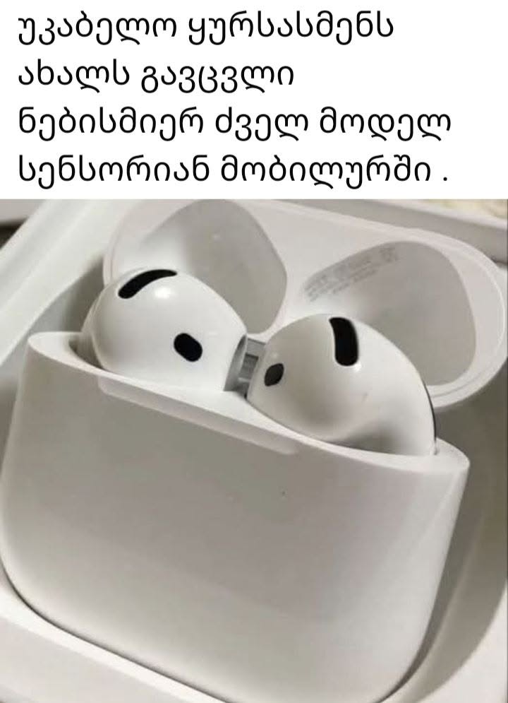 ဗ3၂ဝ၅ဏက ygmbubag6l لايدود 30360 δλόльдлус ാനന