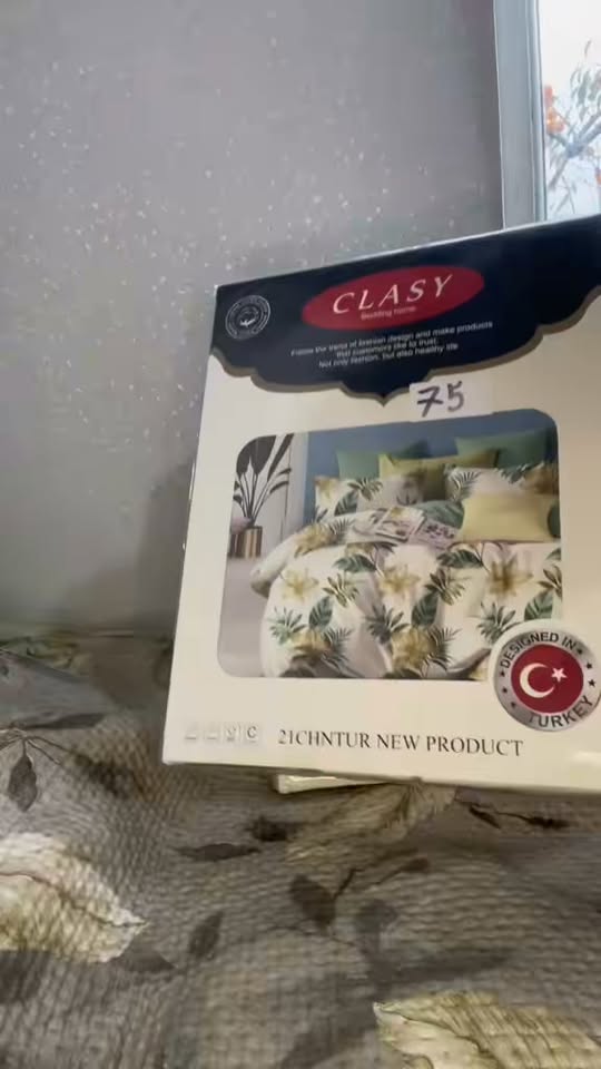 CLASY ორადგილიანი თეთრეული